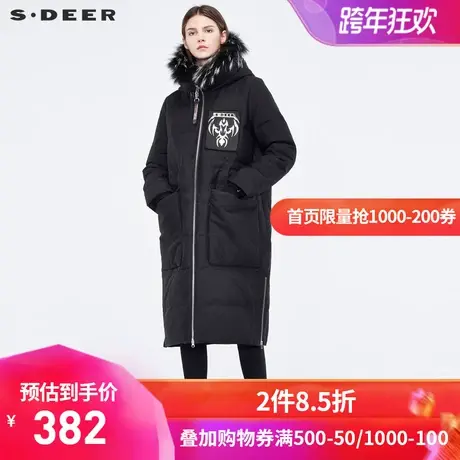 sdeer圣迪奥冬装口袋高领连帽渐变毛领长款加厚羽绒服女S18482423🐦商品大图