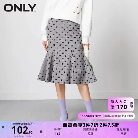 ONLY奥莱夏季时尚复古格纹印花中长款半身裙女图片