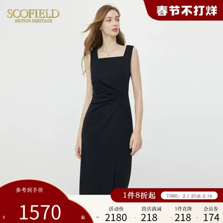 Scofield时尚柔美方领无袖连衣裙优雅气质小黑裙女装夏季新款图片