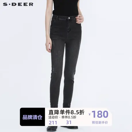 sdeer圣迪奥女装个性破洞做旧铆钉牛仔九分裤S20480803🏜商品大图