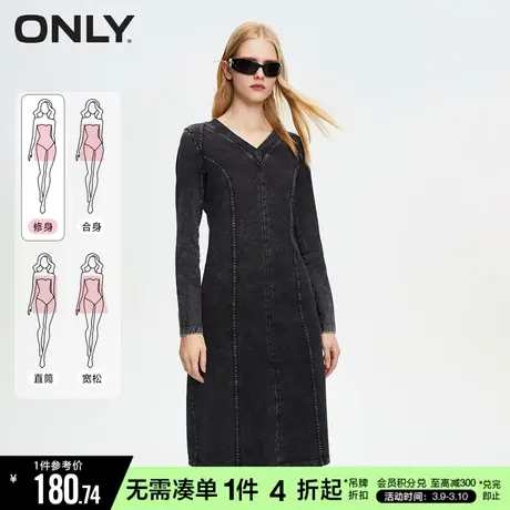 ONLY秋季时尚做旧V领纯色开叉中长款连衣裙女|123461003图片