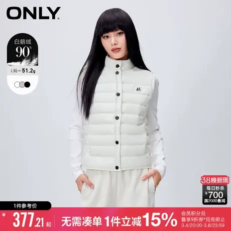 【鹅绒服】ONLY冬季直筒保暖短款羽绒马甲女|123452004图片