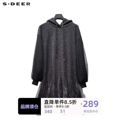 sdeer圣迪奥女装抽绳连帽网纱条纹卫衣连衣裙S224Z12A4商品大图