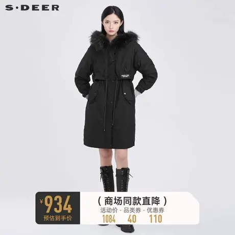 sdeer圣迪奥冬季毛领收腰抽绳字母黑色时尚长款羽绒服女S20482418👞商品大图