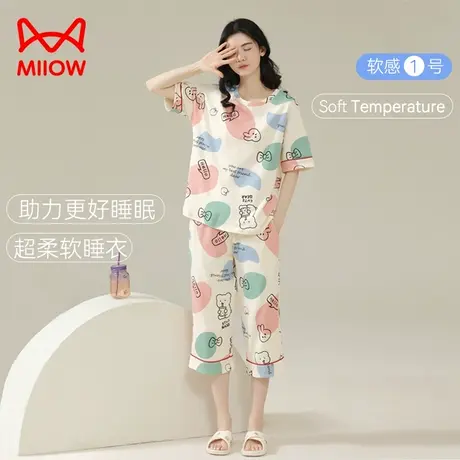 猫人睡衣女春秋新款纯棉短袖圆领套装可爱印花可外穿家居服女睡裤图片