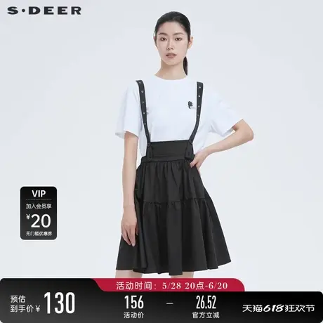 sdeer圣迪奥短裙女夏装甜美抽褶黑色可调背带裙S22281313图片