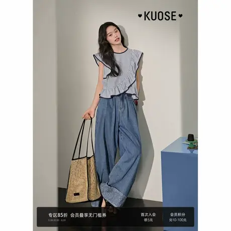 阔色蓝色复古直筒阔腿裤牛仔裤女2025夏季新款蕾丝宽松显瘦裤子商品大图