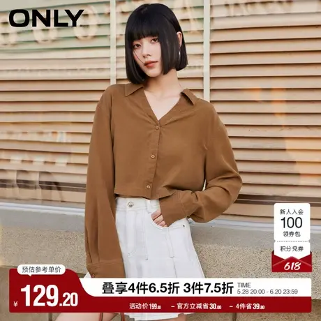 ONLY奥莱夏季休闲百搭翻领做旧宽松短款衬衫女图片