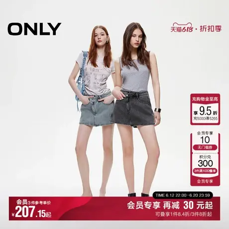 ONLY2025夏季新款辣妹风做旧水洗不对称腰头裙裤A字短裤牛仔裤女商品大图
