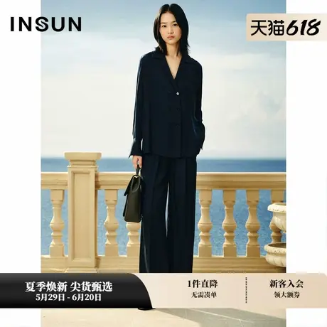INSUN恩裳春气质双排扣古巴领铜氨丝衬衫商品大图