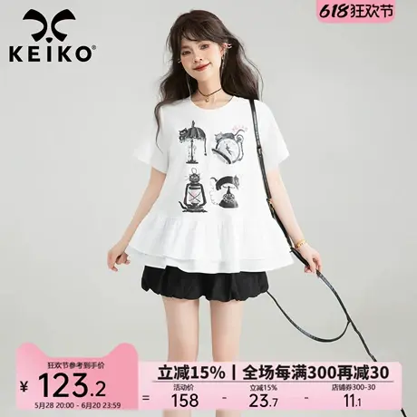 KEIKO小众不撞衫简约荷叶边白色短袖t恤夏季复古印花圆领正肩上衣图片