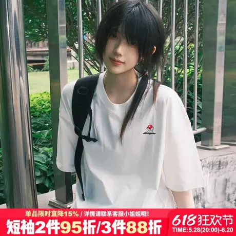 日系通勤风简约休闲纯棉白色短袖t恤女夏季宽松百搭正肩半袖上衣商品大图