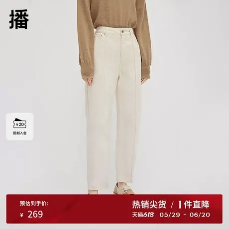 播浅色牛仔裤女商场同款冬休闲简约显瘦百搭直筒裤BDQ4KD1446商品大图