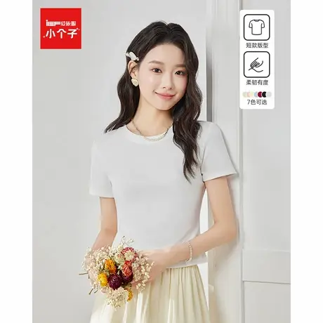 IEF/爱依服2025夏季新款短袖T恤女时尚百搭简约纯色宽松显瘦上衣图片