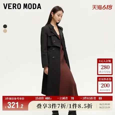 Vero Moda奥莱风衣外套女秋冬新款双排扣风挡系带收腰长款大衣图片