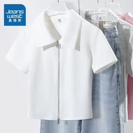 KMV真维斯POLO领正肩短袖t恤女夏季小个子新款双拉链开衫短款上衣商品大图