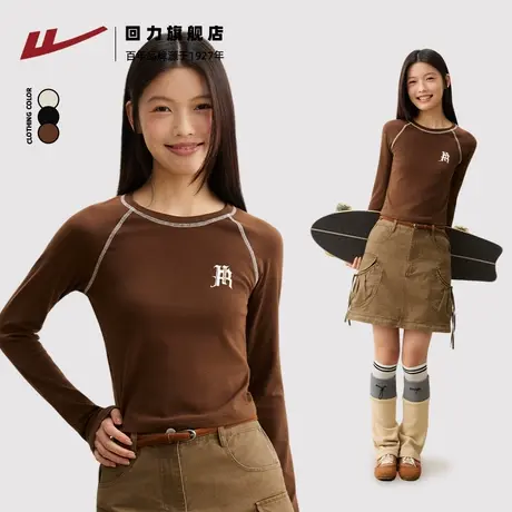 回力短款t恤女款2025新款早秋女士洋气减龄上衣修身拼接长袖女Z2图片