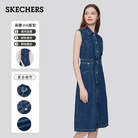 Skechers斯凯奇2025年夏季新款女士牛仔连衣裙打底polo领长裙商品大图