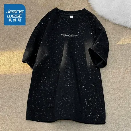 YD真维斯女装上衣2025夏季新款女款宽松遮肉显瘦时尚印花短袖T恤商品大图