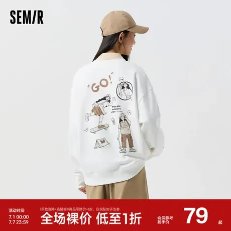 [商场同款]森马卫衣女中长款小众春季2024新款oversize印花套头衫商品大图