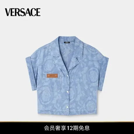 【夏日度假】VERSACE/范思哲 女士Barocco提花青年布短宽版衬衫商品大图