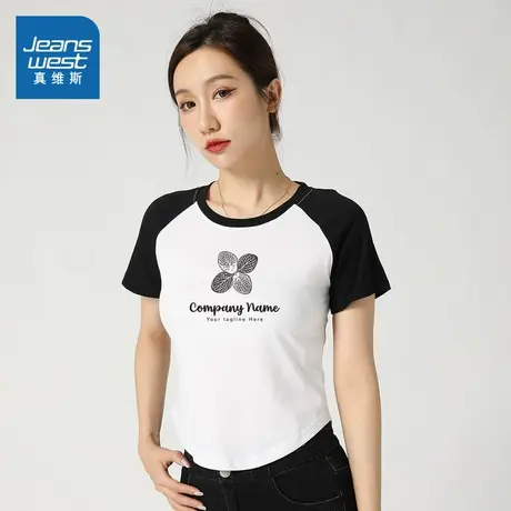 LV真维斯女装2025夏季新款 美式复古百搭撞色插肩袖女款短袖T恤图片