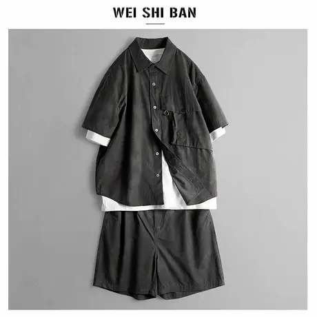 2025夏季新款工装多口袋休闲套装男士高街痞帅凉感短裤+短袖衬衣图片
