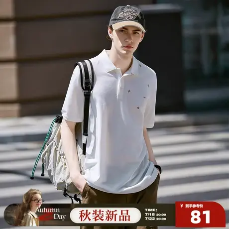 7.18/20点 上新唐狮2025夏季新款短袖polo衫男士简约字母运动翻领商品大图