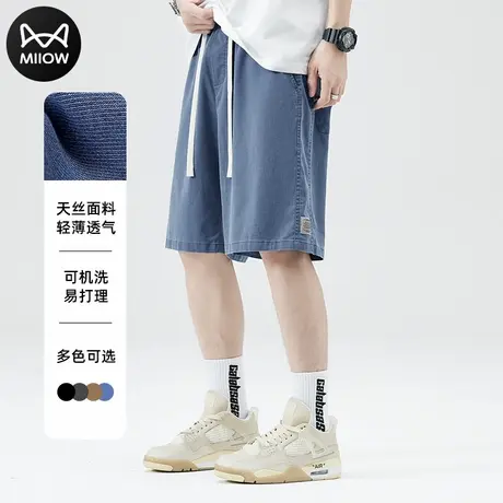 猫人天丝牛仔短裤男夏季宽松薄款透气潮牌工装莱赛尔休闲五分中裤图片