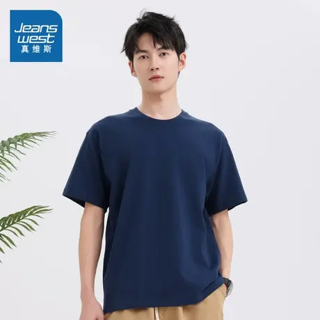 LR真维斯2025夏季新款 时尚百搭潮流男女同款260G重磅短袖纯棉T恤图片