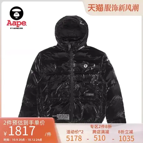 Aape旗舰店男装秋冬装亮面字母连帽宽松版面包羽绒服外套7552XXJ商品大图