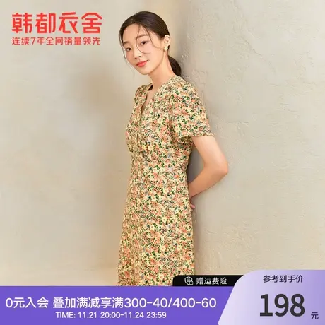 韩都衣舍荷叶边V领短款碎花连衣裙女2024夏季新款复古气质短裙女图片