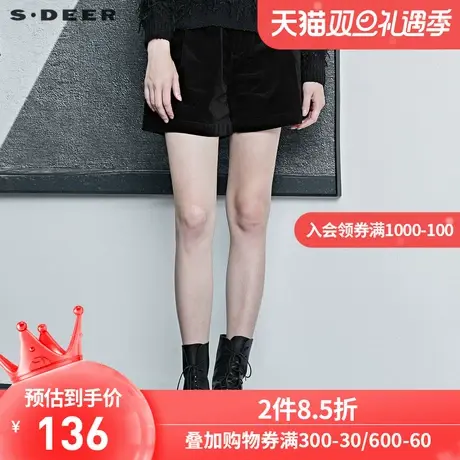 sdeer圣迪奥秋季韩版直筒腰带灯芯绒宽松黑色短款热裤女S20360901图片