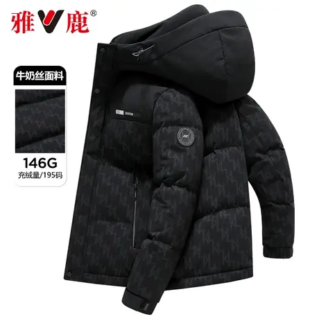 雅鹿男士连帽羽绒服短款2024冬季新款加厚印花面包服青少年外套潮商品大图