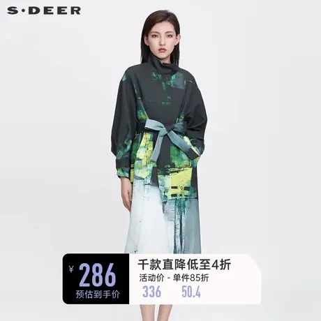sdeer圣迪奥女装春装立领收腰撞色印花长款风衣S22181813图片