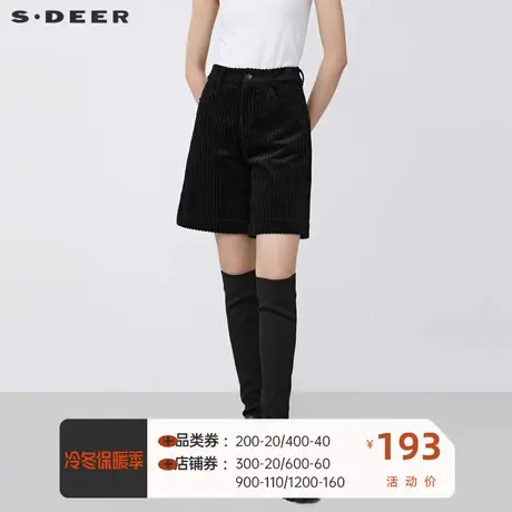 S·DEER圣迪奥明星同款女装冬季新款宽松阔腿灯芯绒短裤S21480902图片
