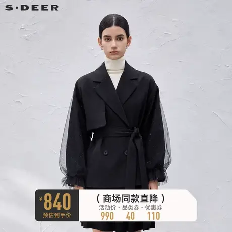 sdeer圣迪奥女装复古西装领收腰网纱短款风衣S231Z1703图片
