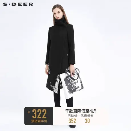 sdeer圣迪奥不规则领时尚撞色印花斜襟长款毛呢大衣女S20481838图片