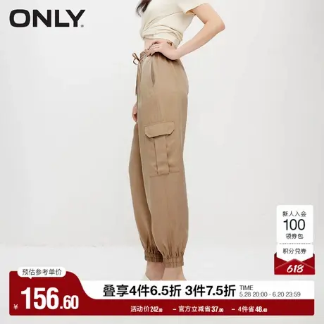 ONLY奥莱夏季时尚设计感宽松直筒裤高腰休闲裤女商品大图