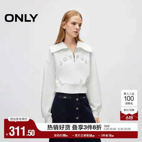 ONLY奥莱夏季潮流休闲运动风翻领宽松短款卫衣女商品大图