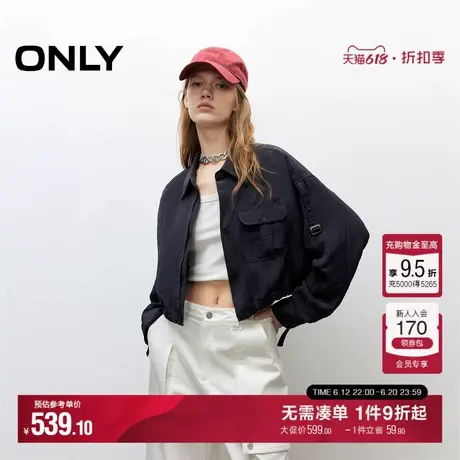 ONLY2025夏季新款褶皱肌理抽绳下摆翻领宽松落肩短款长袖衬衫女商品大图