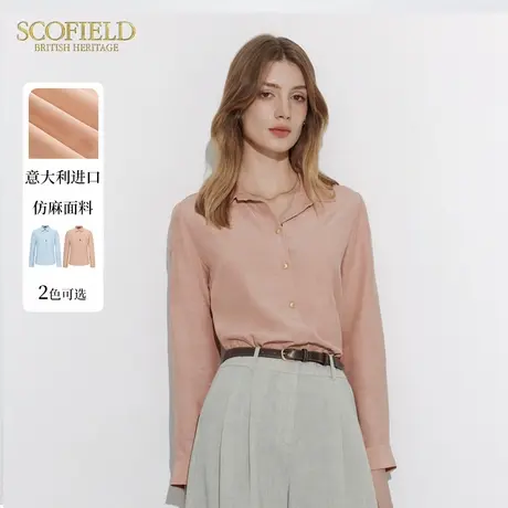 【天丝老钱风】Scofield女装简约通勤莱赛尔轻透衬衫夏季上衣商品大图