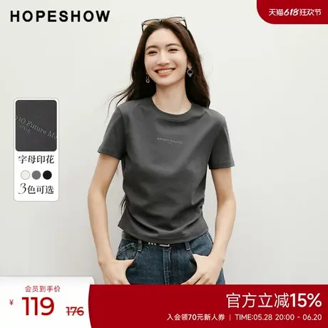 红袖outlets春季2025新款女装字母主题印花正肩圆领套头T恤图片