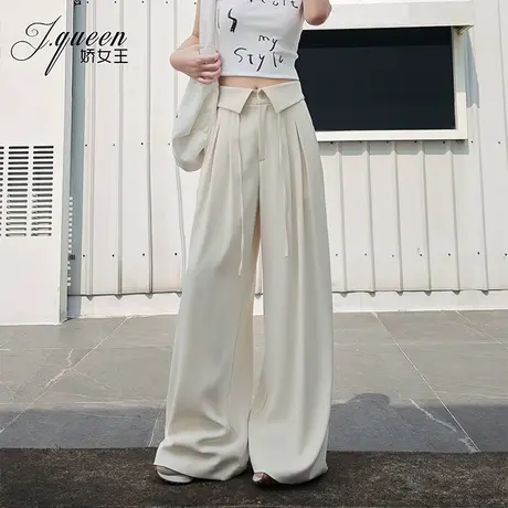 白色中腰阔腿裤女夏季绑带透气垂感直筒休闲裤百搭显瘦拖地长裤子商品大图