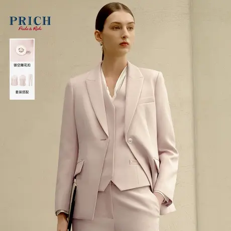 PRICH时尚新潮一粒扣西装套装气质V领高级感修身外套女商品大图