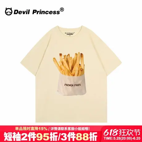 无性别穿搭hiphop街头风杏色短袖t恤女大版宽松小众潮牌半袖上衣商品大图