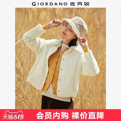 佐丹奴小香风外套女可卸毛领翻领棉衣时尚菱形格纹棉服女13374862图片