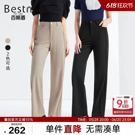 百斯盾女装针织休闲裤2025年春夏款舒适显瘦松紧腰宽松时尚直筒裤商品大图