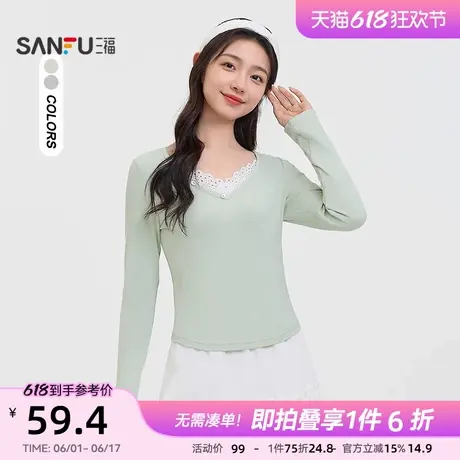 三福长袖T恤2025新款春季气质蕾丝花边V领显瘦内搭上衣女装498137商品大图