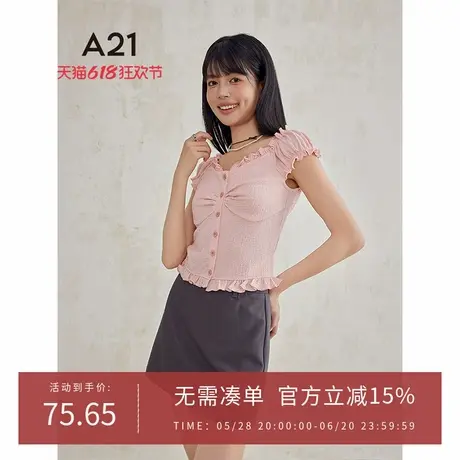 A21女装修身V领短袖T恤夏季时髦灯笼袖甜系短款衬衫商品大图